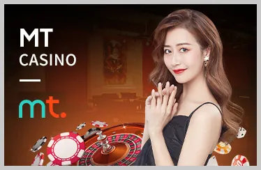Bước 4: Bắt đầu chơi và săn thưởng